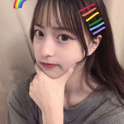 山海经奇兽说最新版下载